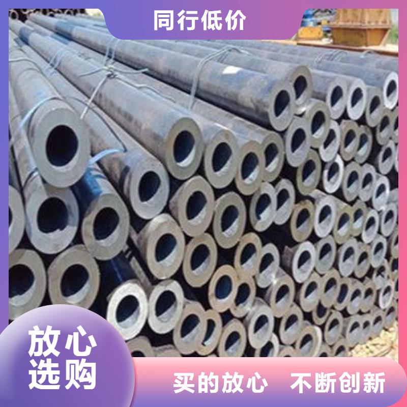 无缝钢管-45CrMo合金管老客户钟爱