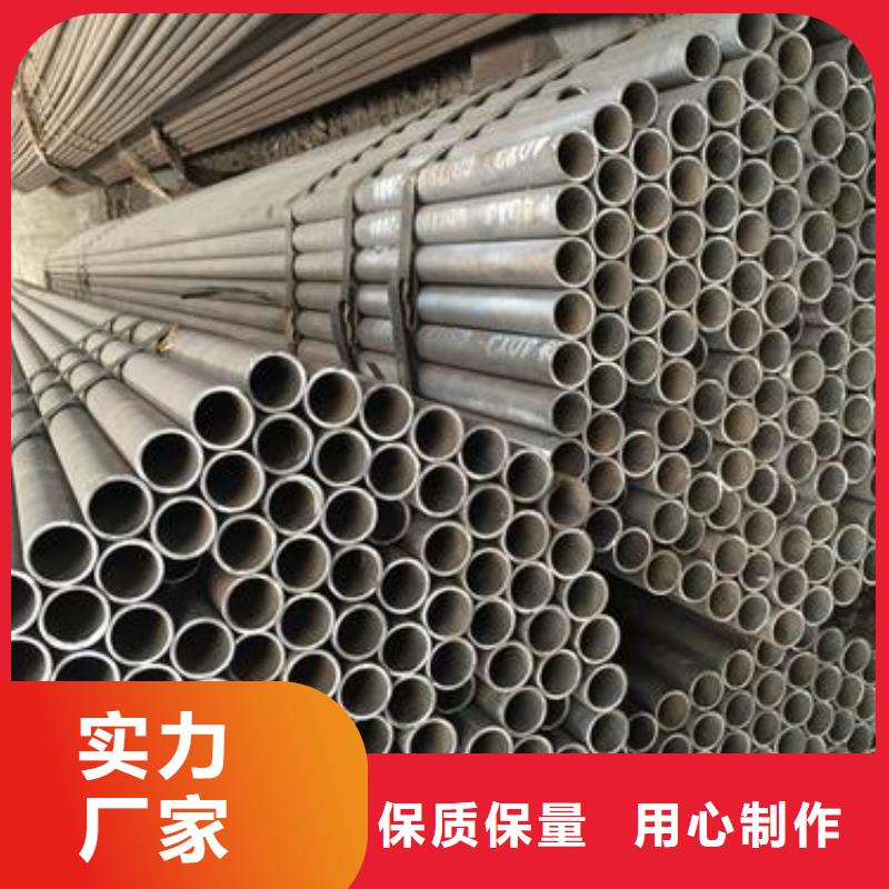 无缝钢管_【Q235H型钢】用心做好细节 金杰金属制造(衢州市分公司)