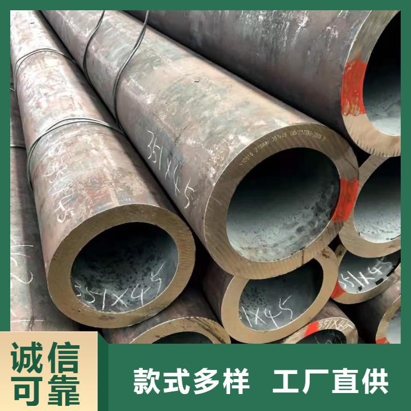 无缝钢管国标工字钢免费寄样