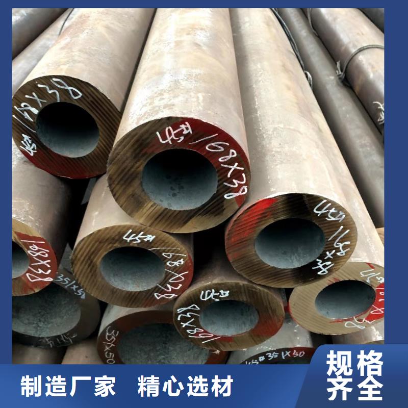 【无缝钢管】_Q355B槽钢细节决定品质金杰Q355B工字钢