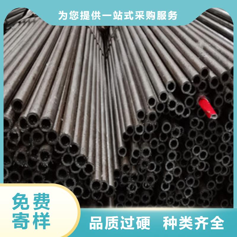 无缝钢管国标工字钢免费寄样