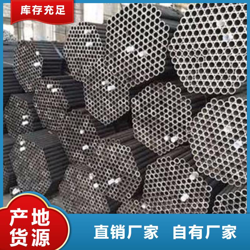 Q355B工字钢视频-Q355B工字钢|保山市|昌宁|施甸|曲靖|临沧|丽江|昆明