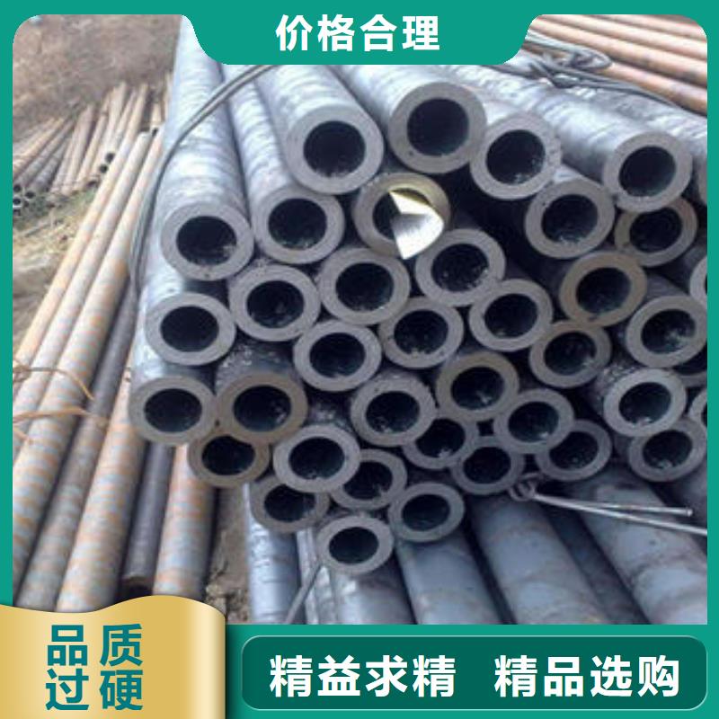 无缝钢管-45CrMo合金管老客户钟爱