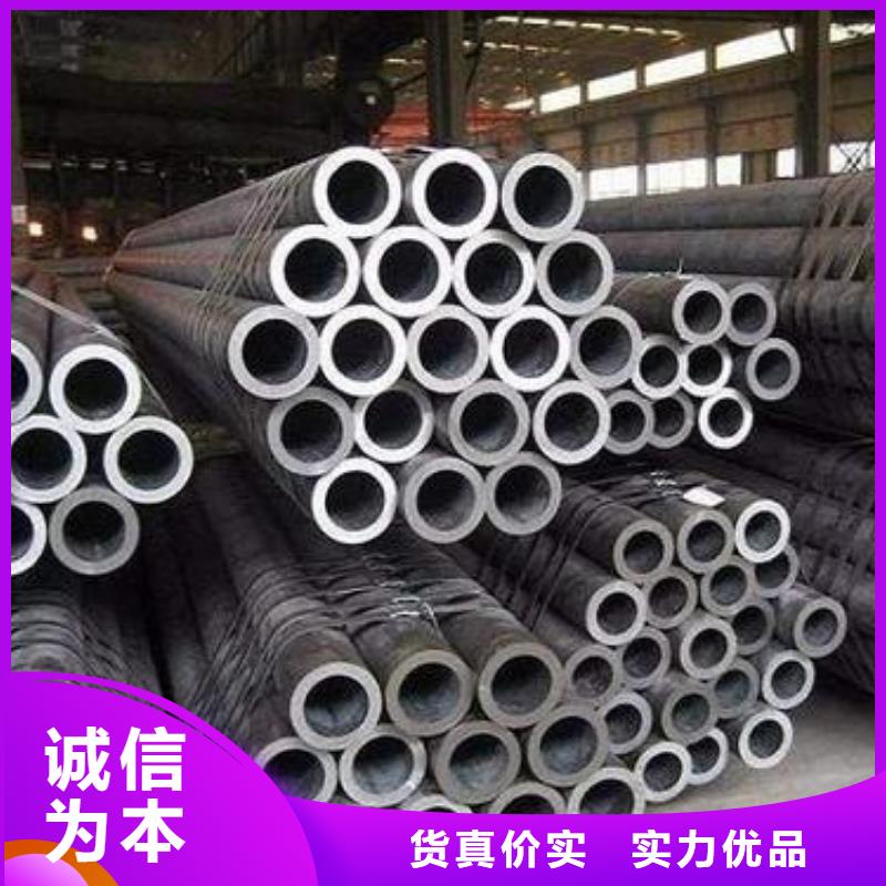 【无缝钢管】_Q355B槽钢细节决定品质金杰Q355B工字钢