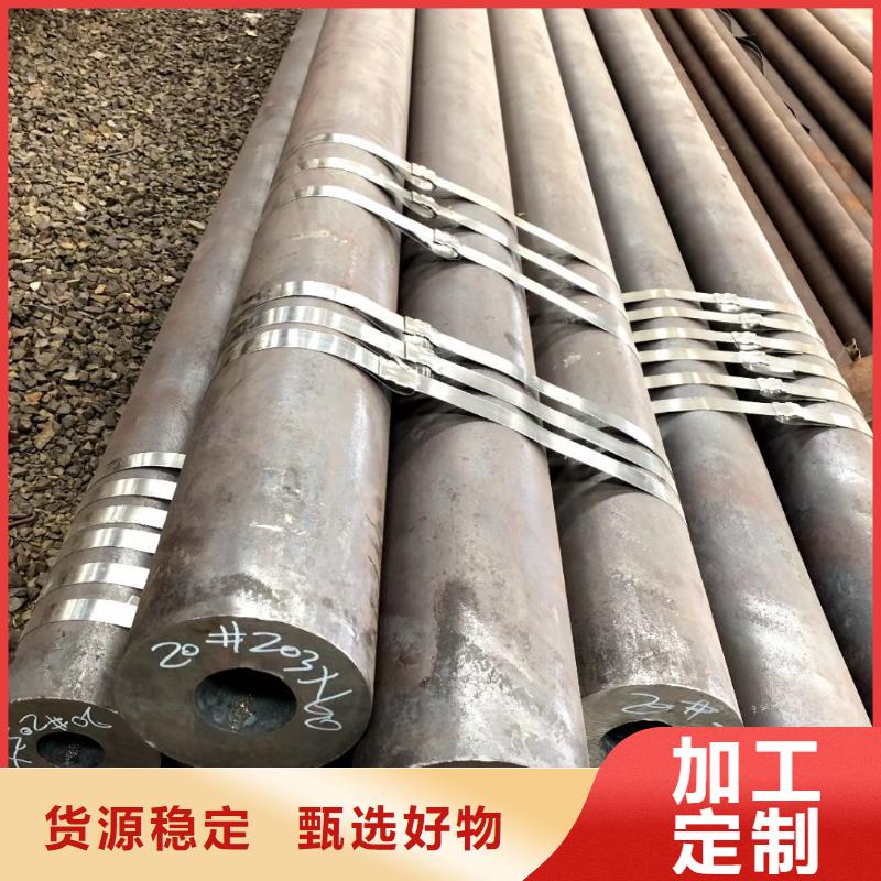 Q355B工字钢视频-Q355B工字钢|保山市|昌宁|施甸|曲靖|临沧|丽江|昆明