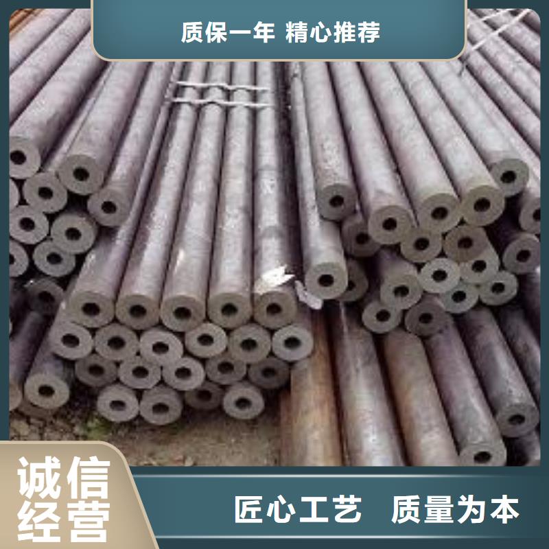 无缝钢管_【Q235H型钢】用心做好细节 金杰金属制造(衢州市分公司)