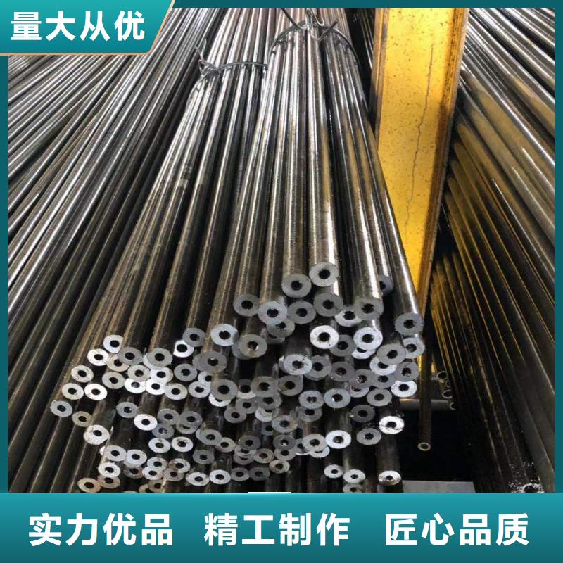 精密钢管低合金钢板选择我们没错