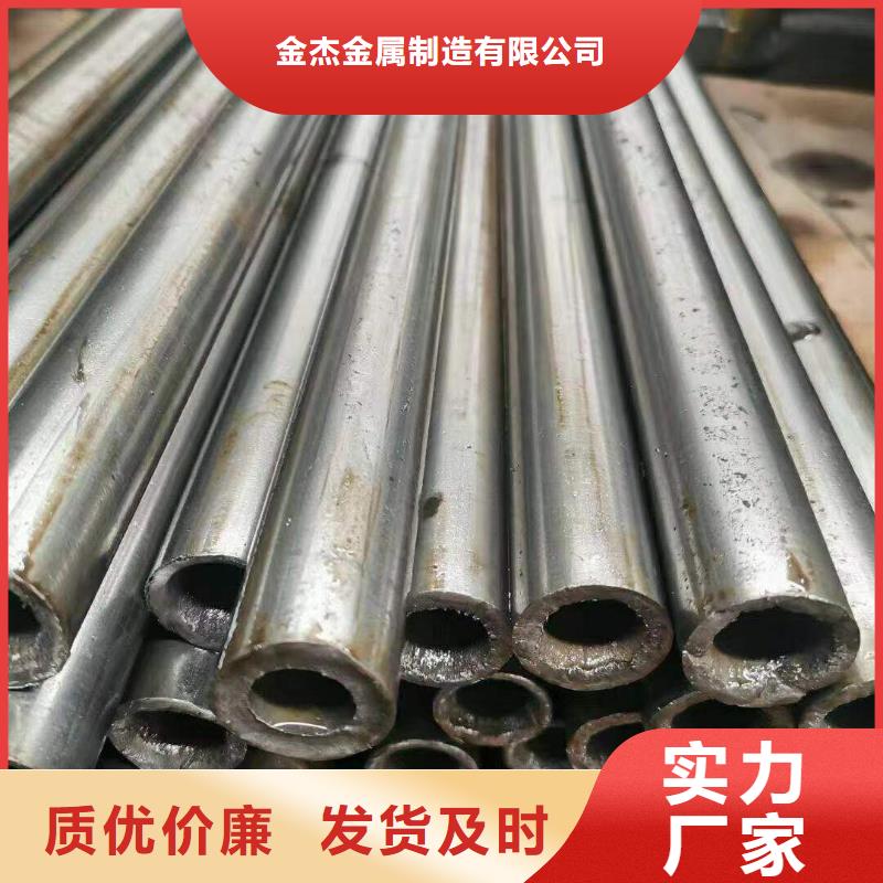 【精密钢管】_热轧H型钢快捷的物流配送金杰Q355B工字钢