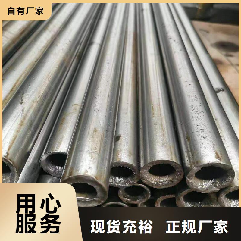精密钢管热轧H型钢发货及时