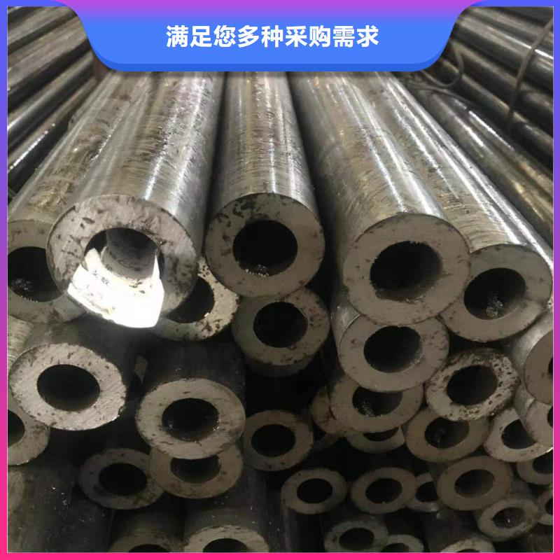 精密钢管低合金钢板选择我们没错