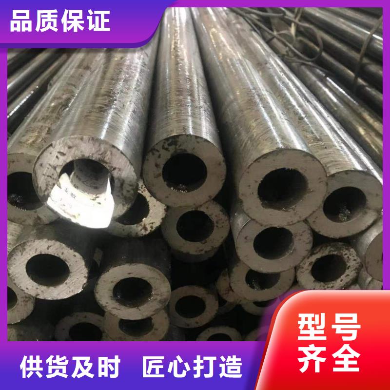 精密钢管热轧H型钢发货及时