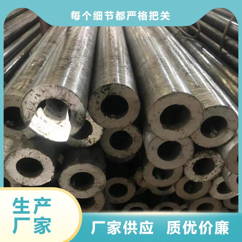 【精密钢管】_热轧H型钢快捷的物流配送金杰Q355B工字钢