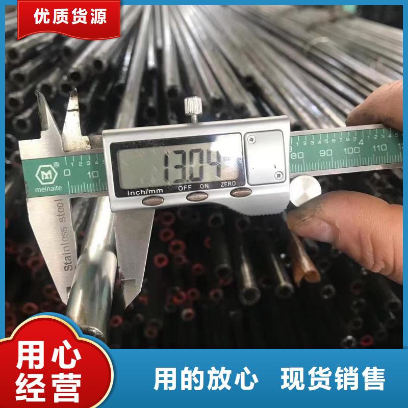 精密钢管低合金钢板选择我们没错