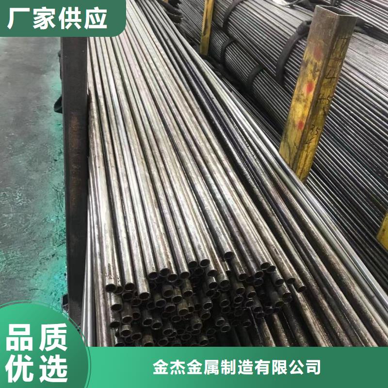 精密钢管Q345BH型钢厂家定制