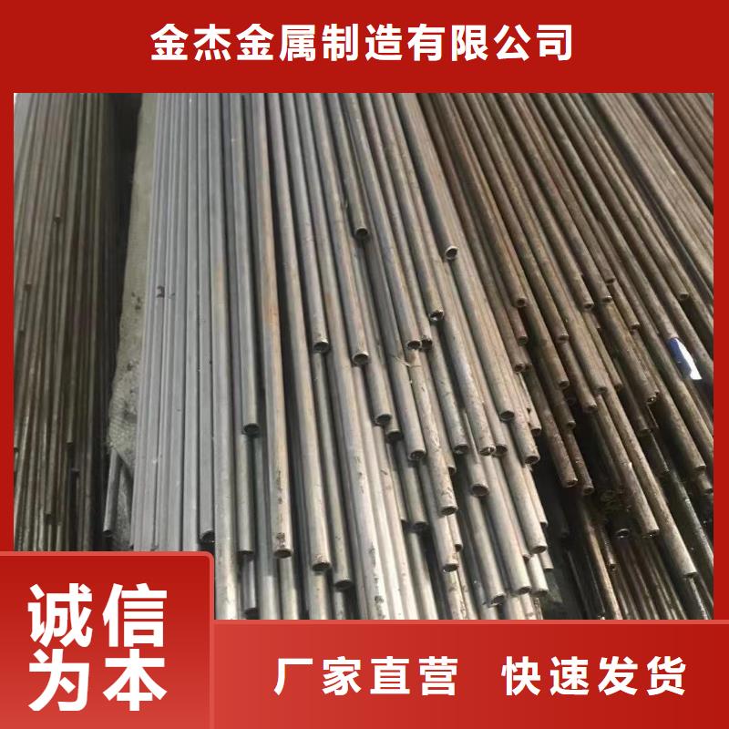精密钢管热轧H型钢发货及时