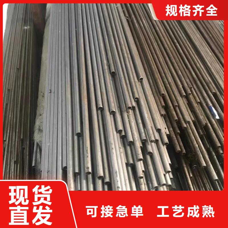 精密钢管,Q355BH型钢应用广泛