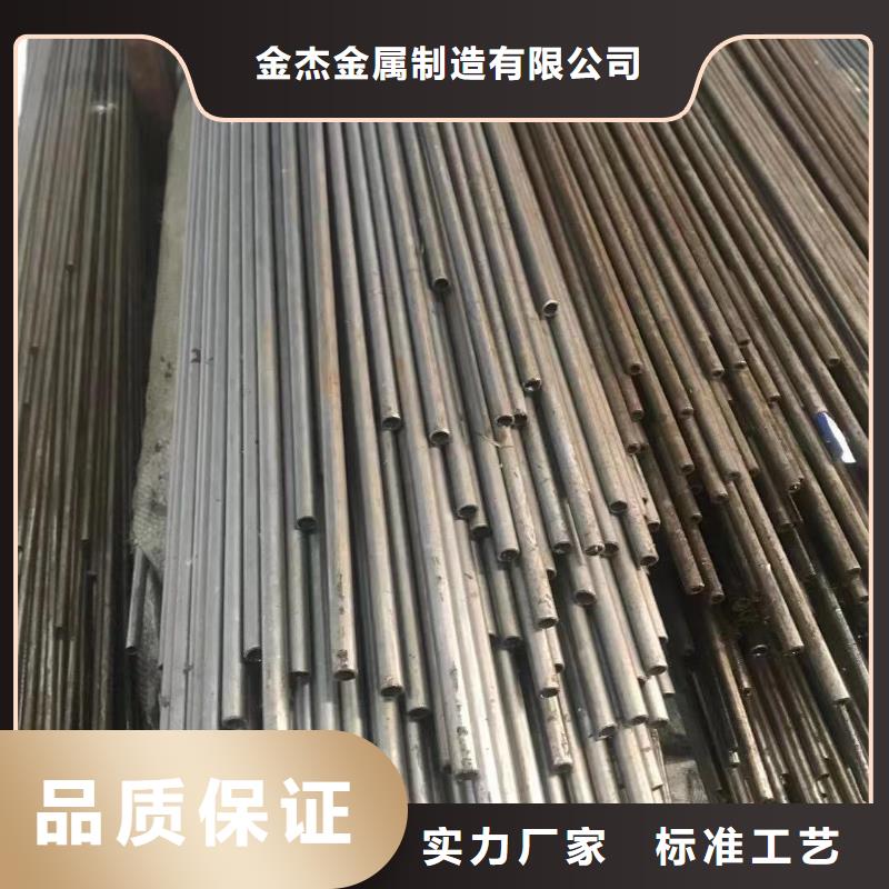 精密钢管15CrMo合金钢管质保一年