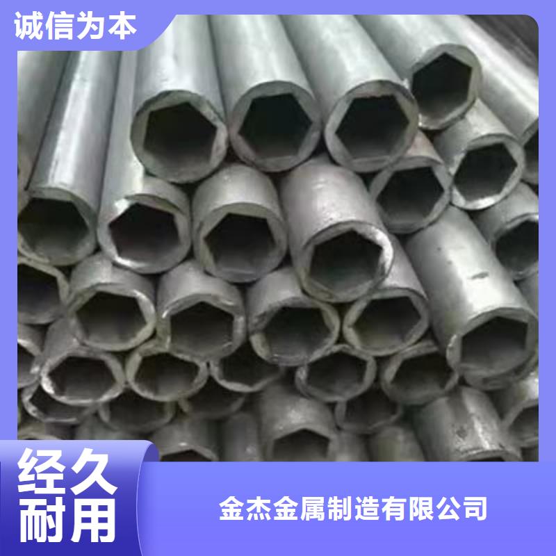 精密钢管C型槽钢厂家品质优选