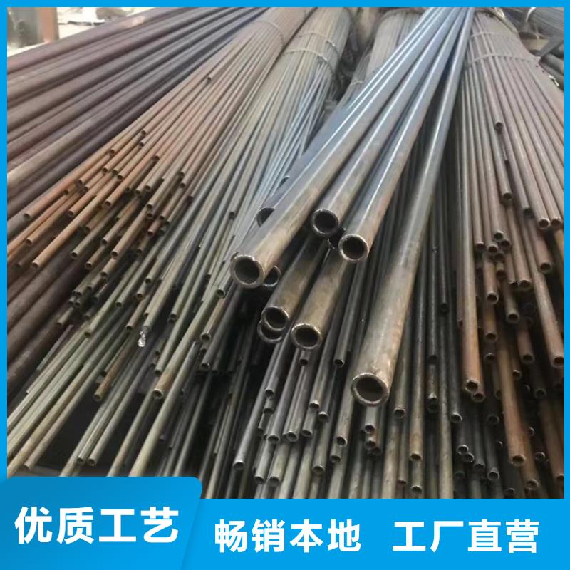 【精密钢管】_热轧H型钢快捷的物流配送金杰Q355B工字钢