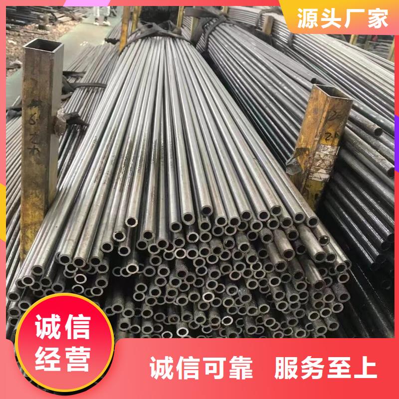 【精密钢管国标工字钢按需定制真材实料】