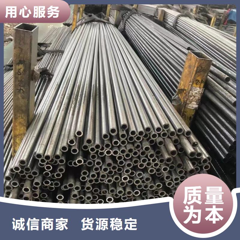 精密钢管15CrMo合金钢管质保一年