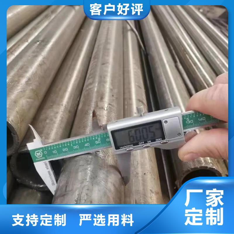 Q355B工字钢视频-湖北省荆州市金杰Q355B工字钢可服务区域石首|洪湖|鄂州|襄阳|孝感|黄石|随州等