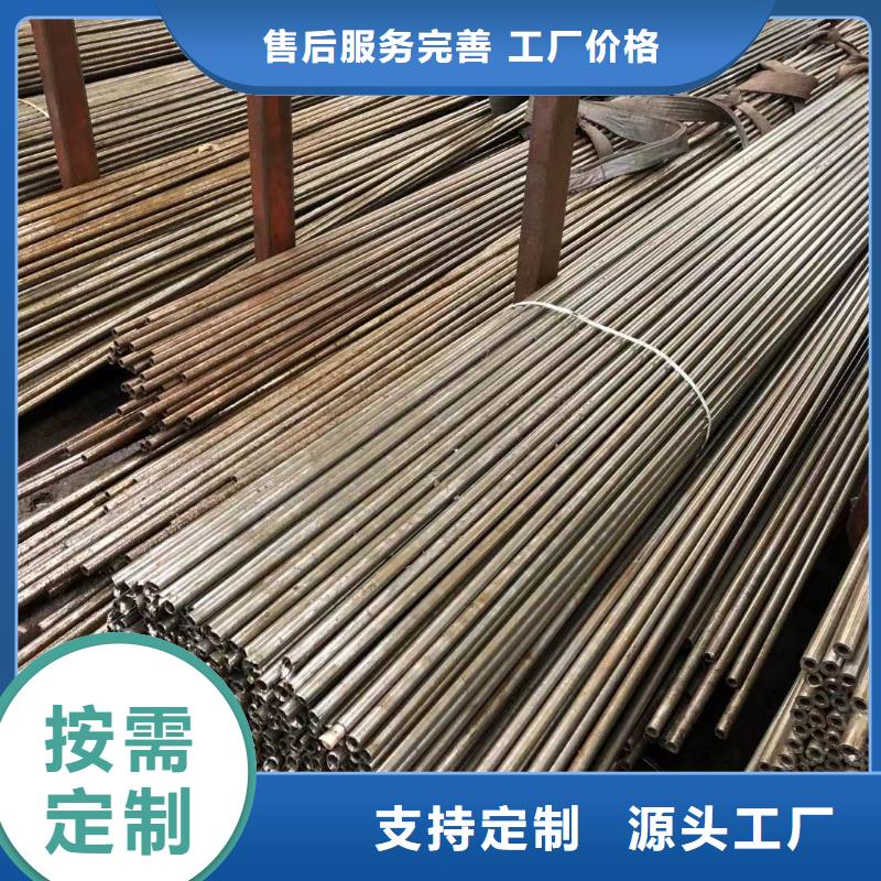 精密钢管,Q355BH型钢应用广泛