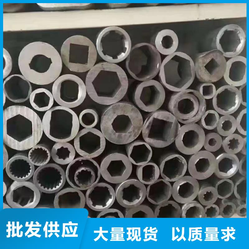 【精密钢管】_热轧H型钢快捷的物流配送金杰Q355B工字钢