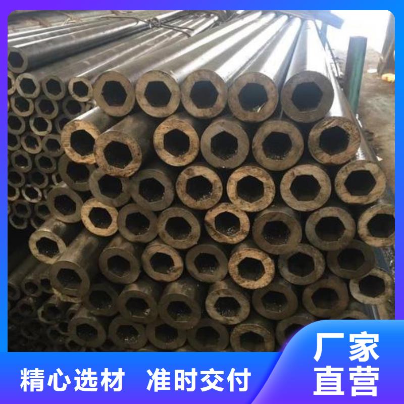 精密钢管C型槽钢厂家品质优选
