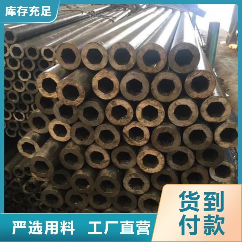 【精密钢管】_热轧H型钢快捷的物流配送金杰Q355B工字钢