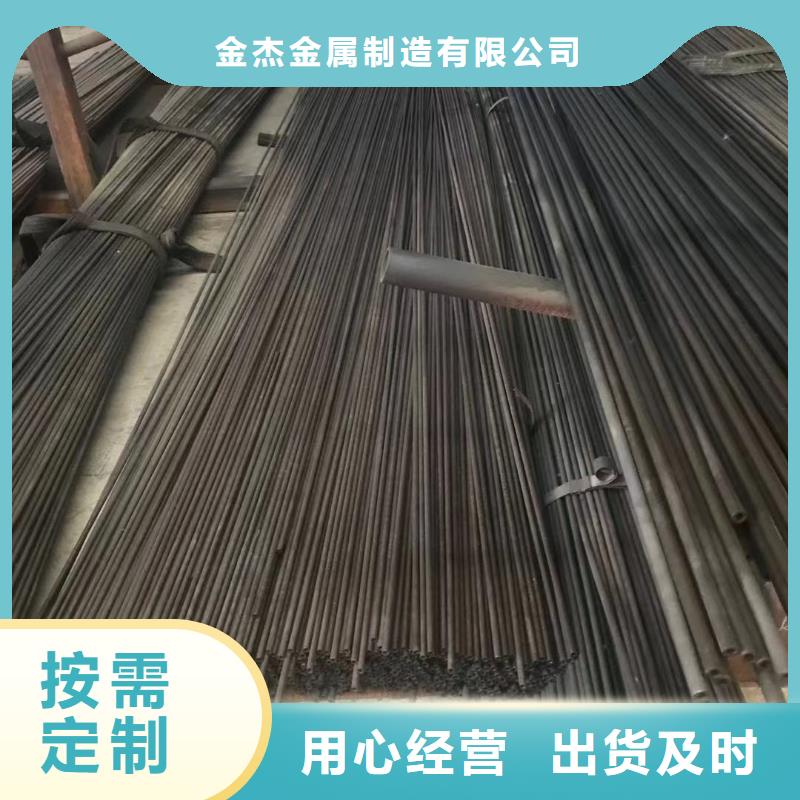精密钢管,Q355BH型钢应用广泛