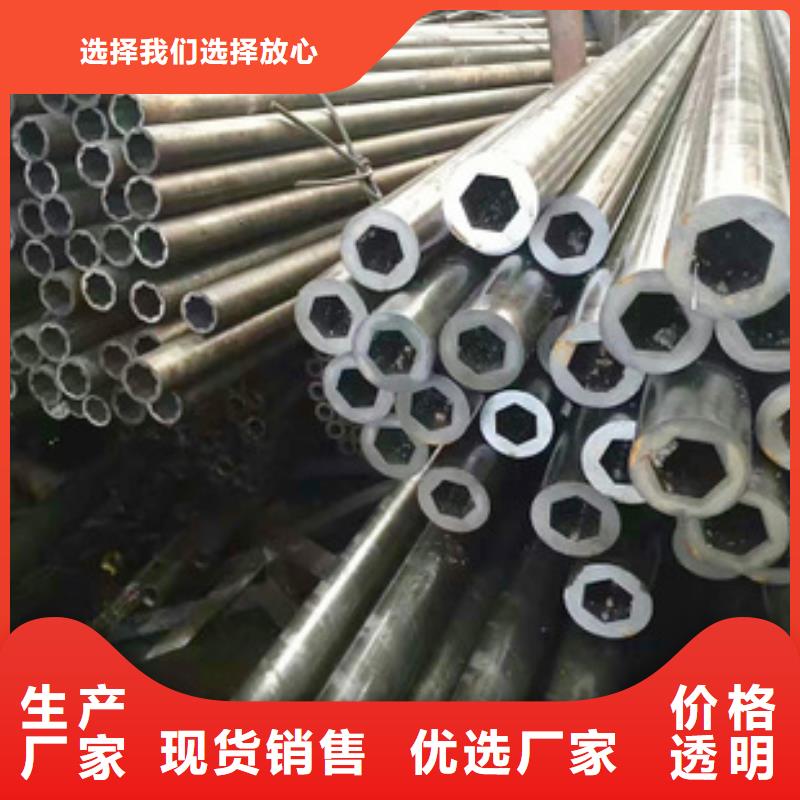 精密钢管低合金钢板选择我们没错