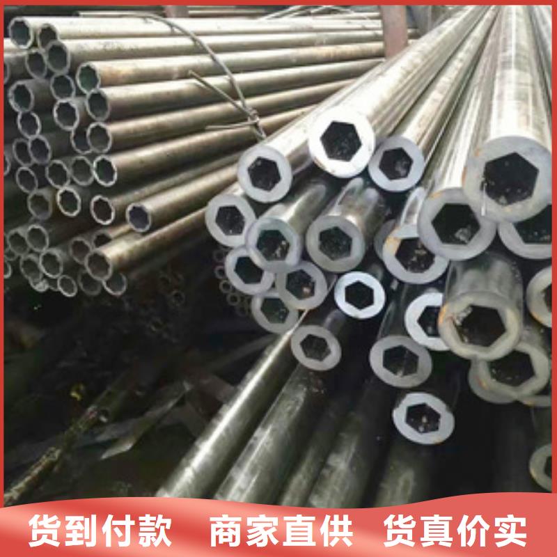 精密钢管15CrMo合金钢管质保一年