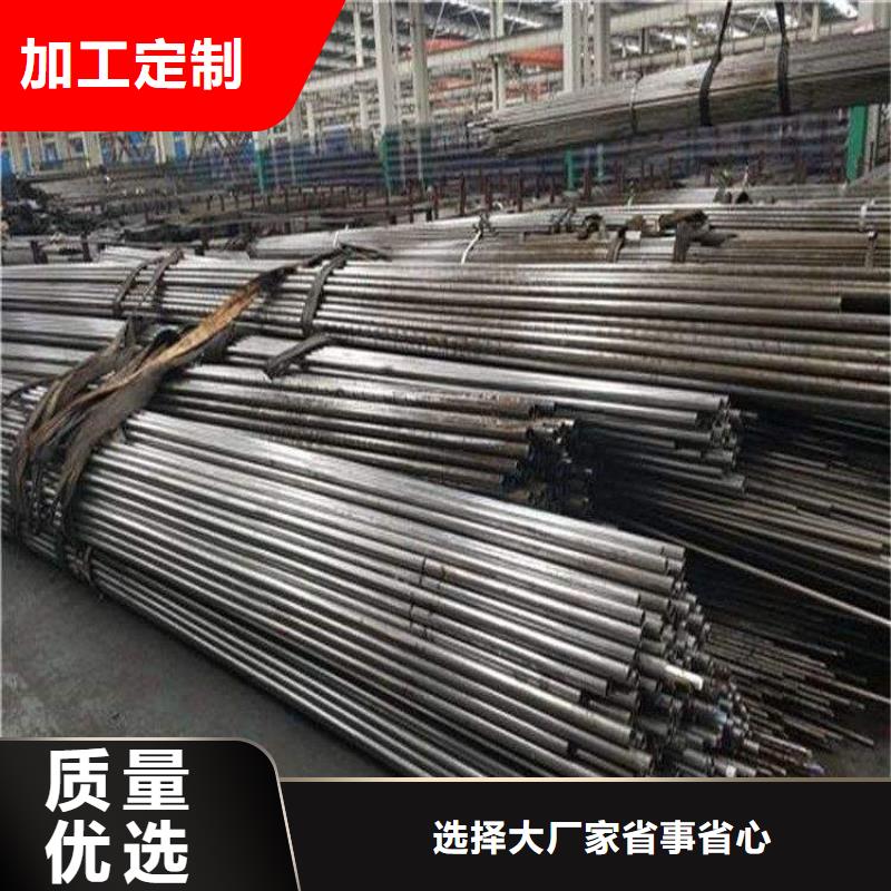 【精密钢管】_热轧H型钢快捷的物流配送金杰Q355B工字钢