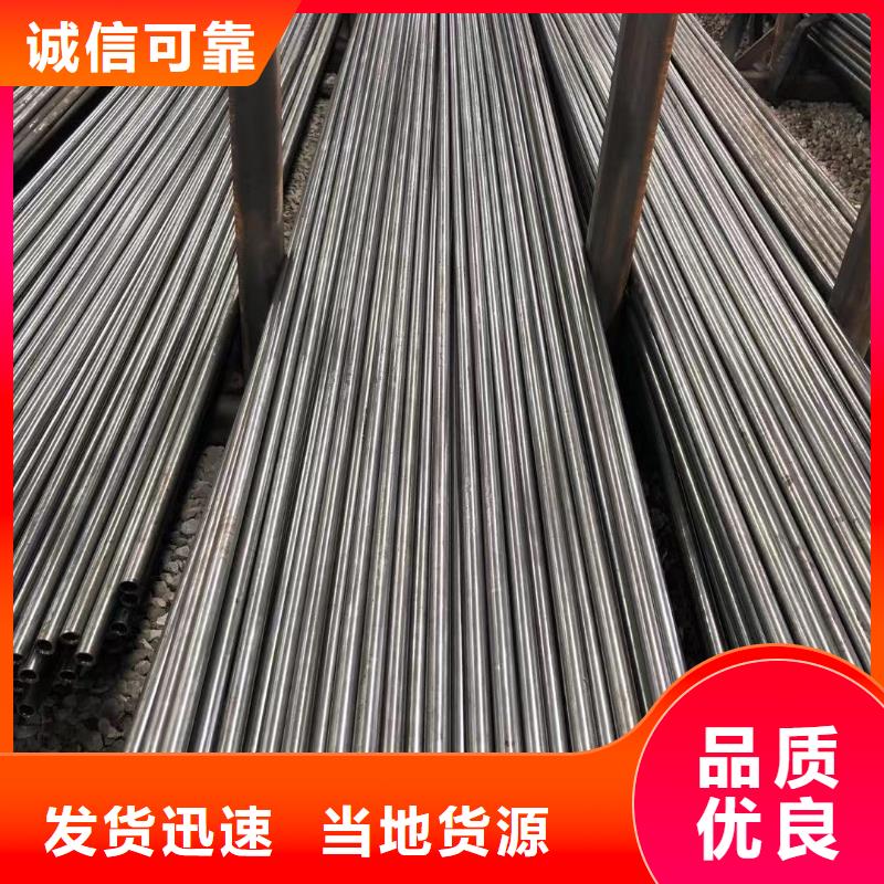 【精密钢管】_热轧H型钢快捷的物流配送金杰Q355B工字钢
