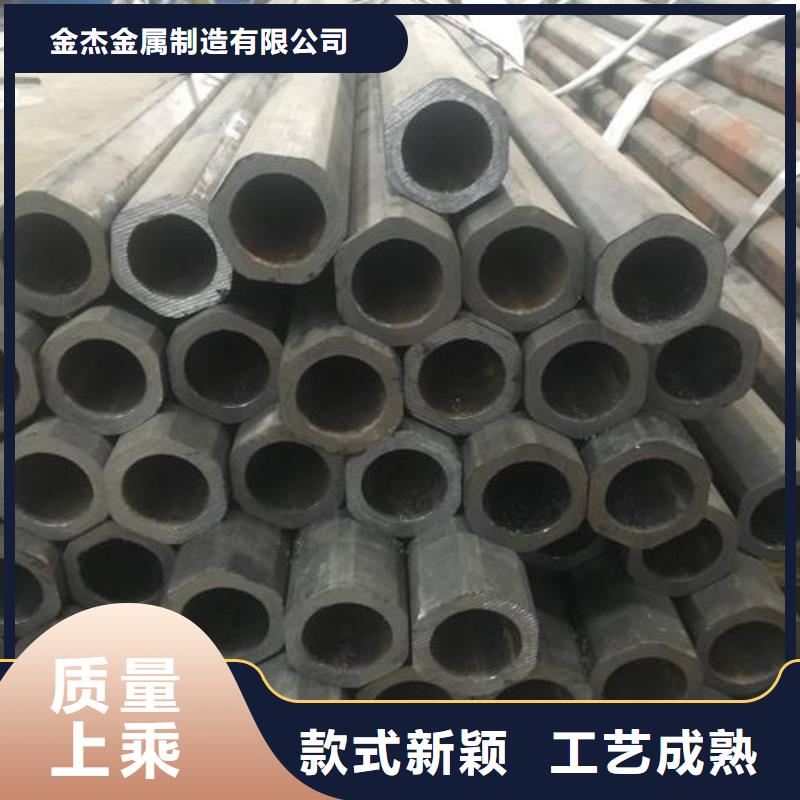 Q355B工字钢视频-湖北省荆州市金杰Q355B工字钢可服务区域石首|洪湖|鄂州|襄阳|孝感|黄石|随州等