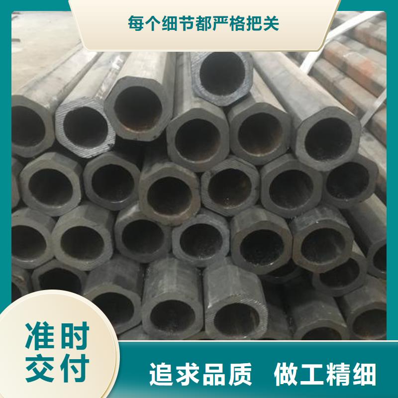精密钢管C型槽钢厂家品质优选