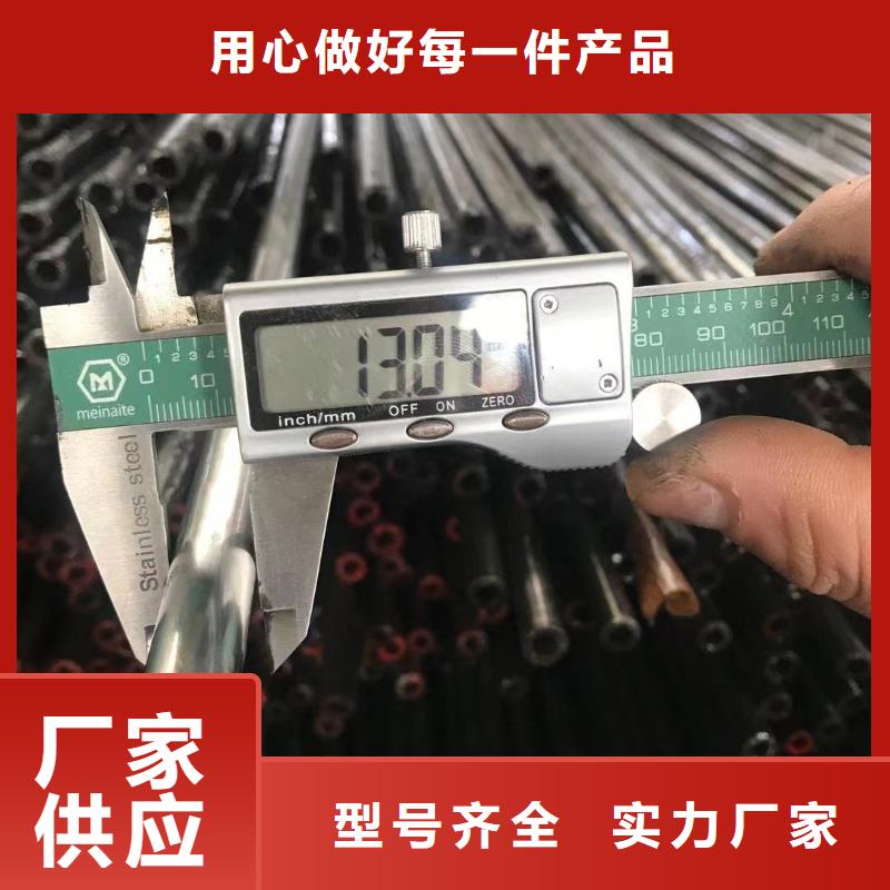 Q355B工字钢视频-湖北省荆州市金杰Q355B工字钢可服务区域石首|洪湖|鄂州|襄阳|孝感|黄石|随州等