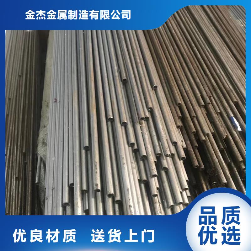 精密钢管C型槽钢厂家品质优选