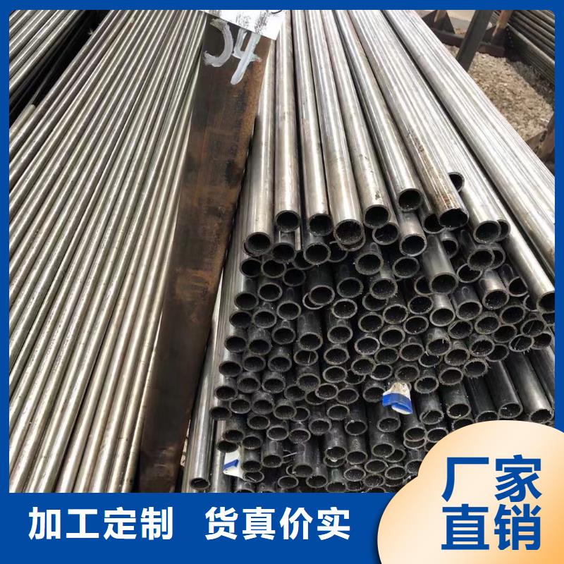 【精密钢管】_热轧H型钢快捷的物流配送金杰Q355B工字钢