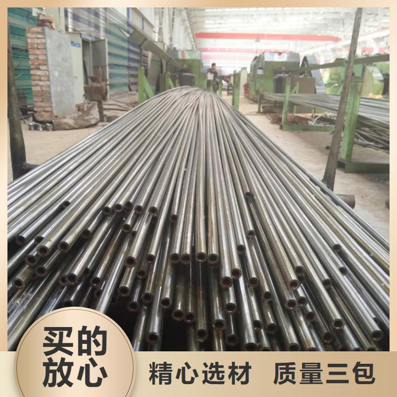 精密钢管低合金钢板选择我们没错
