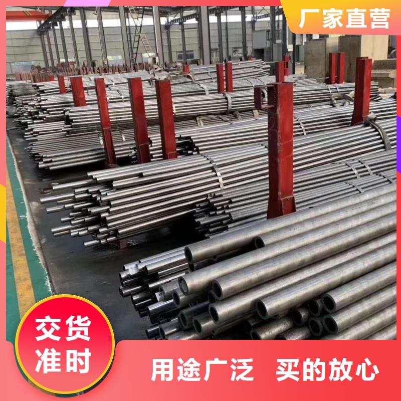 【精密钢管】_热轧H型钢快捷的物流配送金杰Q355B工字钢