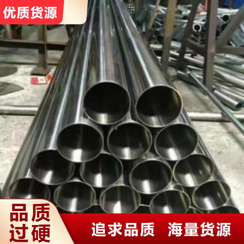 精密钢管低合金钢板选择我们没错