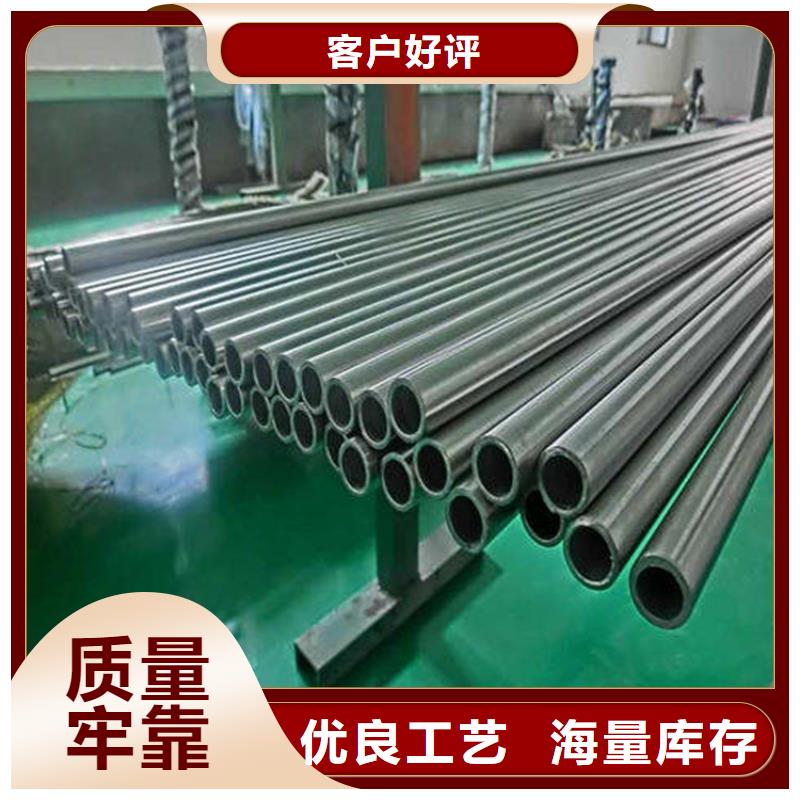 【 精密光亮管,高频焊接H型钢现货】当地供应商