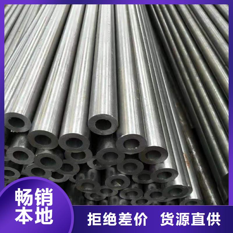 精密光亮管热轧H型钢准时交付