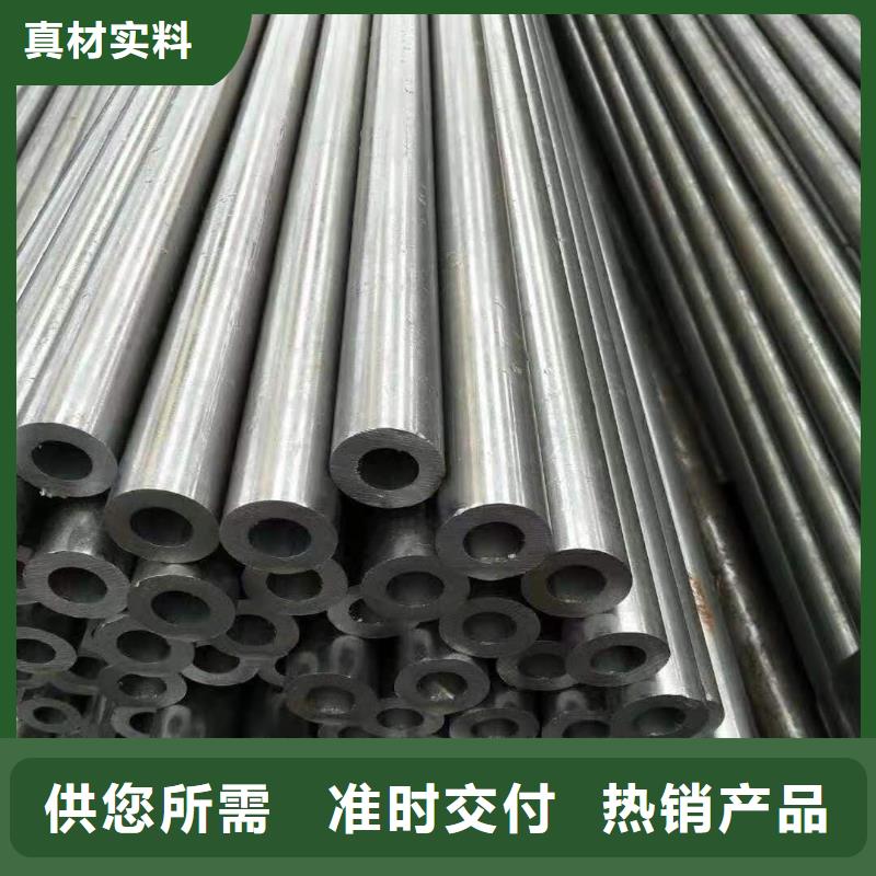 Q355B工字钢视频-渑池|湖滨|平顶山|商丘|鹤壁|开封Q355B工字钢诚信厂家-金杰金属制造(三门峡市分公司)