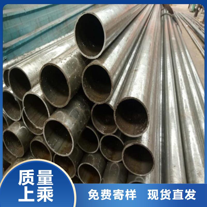 【 精密光亮管,高频焊接H型钢现货】当地供应商