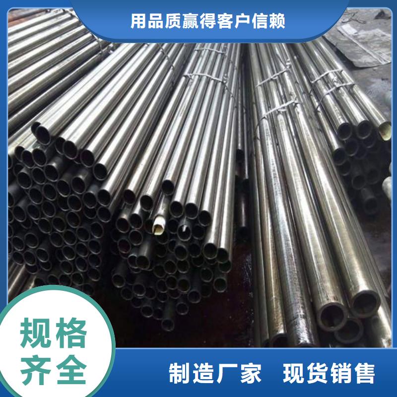 精密光亮管方钢管按需定制真材实料