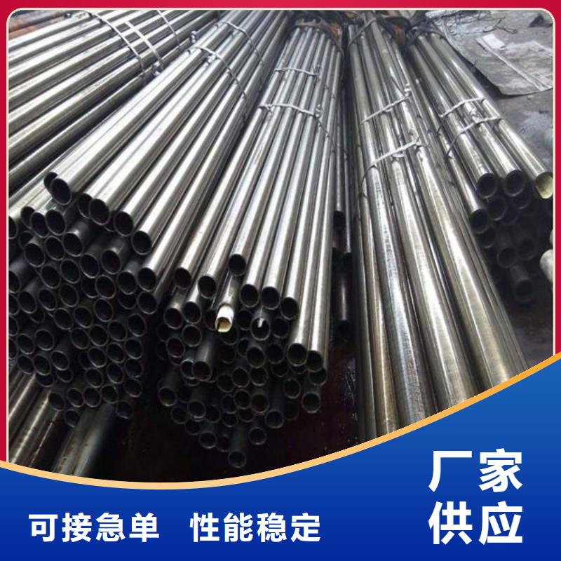 精密光亮管Q355B工字钢厂家供应