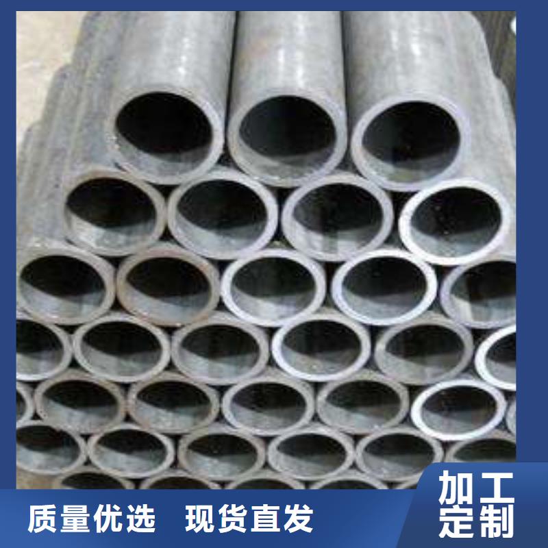 Q355B工字钢视频-渑池|湖滨|平顶山|商丘|鹤壁|开封Q355B工字钢诚信厂家-金杰金属制造(三门峡市分公司)